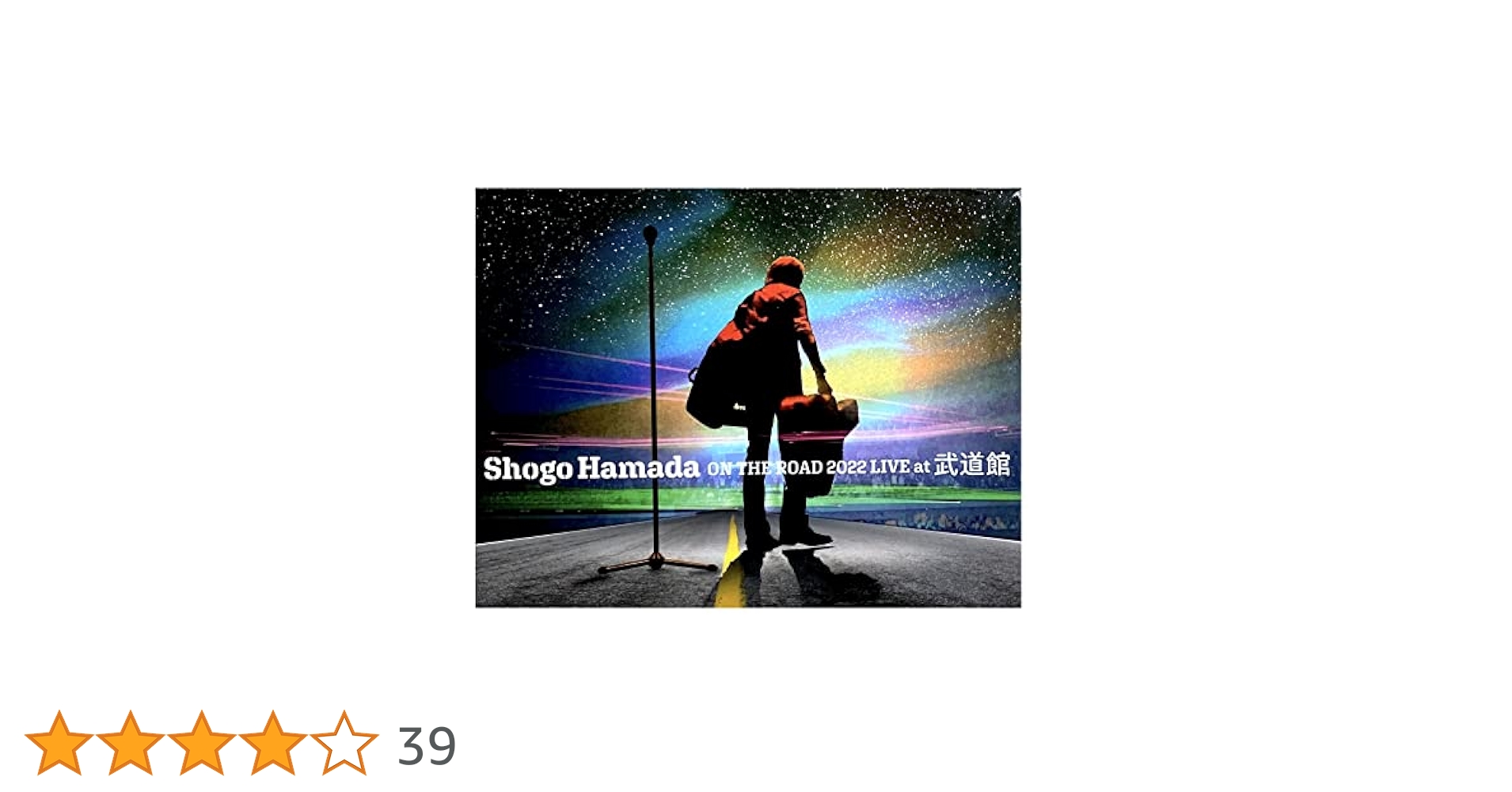 Amazon.co.jp: 【外付特典あり・初回生産分】浜田省吾 ON THE